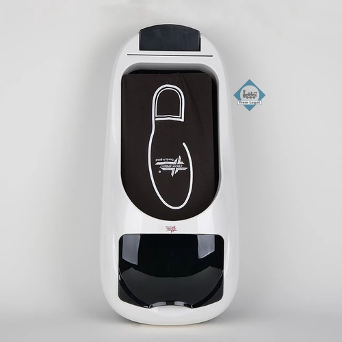 Máquina para Selar Sapato